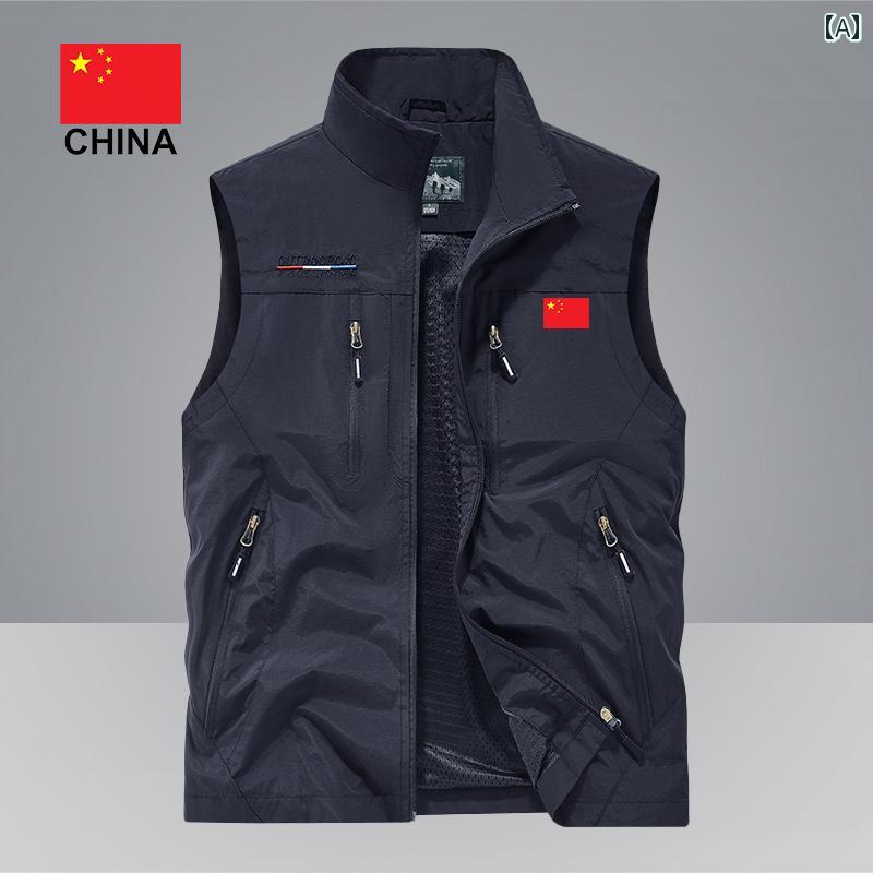 チーム スポーツ ベスト メンズ 秋冬 アウトドア マルチ ポケット トレーニング 多用途 タクティカルベ..