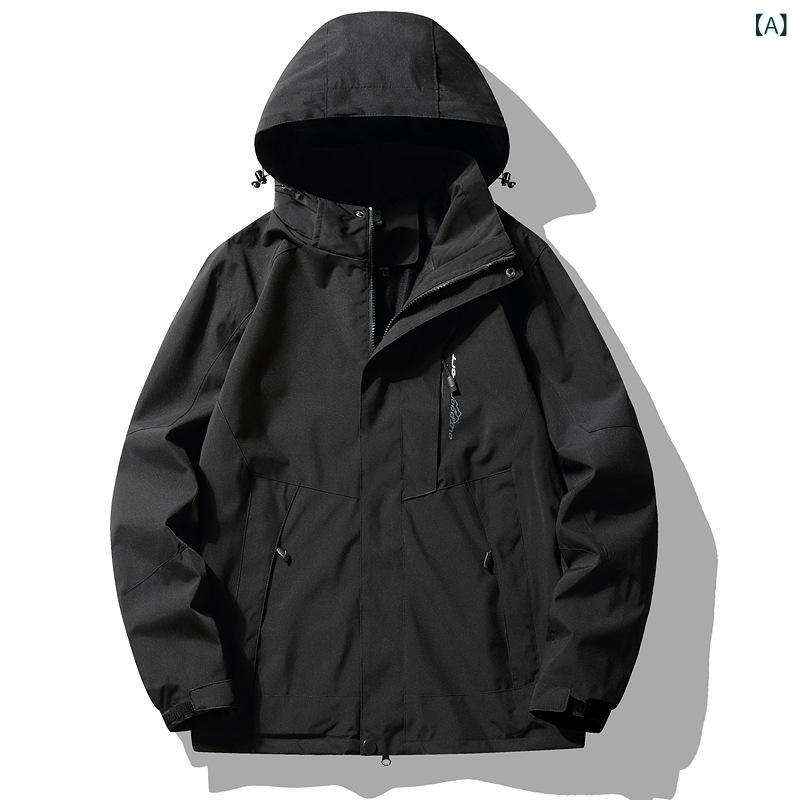 マウンテンパーカー レディース メンズ 3way 取り外し可能 防風 防水 撥水 アウター 登山ウェア アウトドアウェア 春夏 秋冬 薄手 軽量 ユニセックス ブルゾン ジャンパー スポーツウェア カジュアル 普段使い(4)