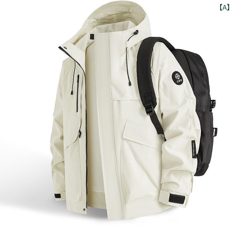 Rakuten - マウンテンパーカー メンズ 登山服 春秋 防風 防水 ジャケット ブルゾン アウター 男性用 紳士 スポーツ アウトドア カジュアル