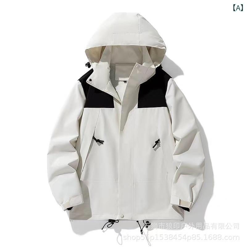 マウンテンパーカー レディース メンズ 春秋 薄手 透湿 旅行 釣り 登山 ウェア ペア アウトドアウェア