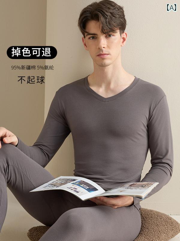 綿 秋 ズボン ロングパンツ スーツ 男性 薄手 長袖 Vネック シャツ 若い 細身 保温 下着 セーター インナーウェア 無地 吸湿