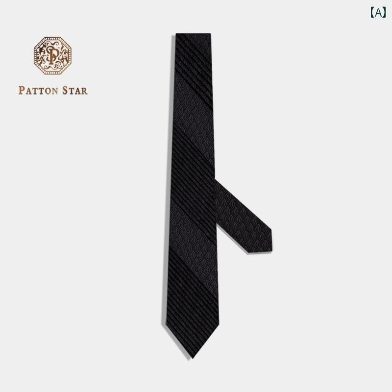プリーツ ラグジュアリー PATTON STAR パットン スター ブラック ストライプ ネクタイ メンズ フォーマル ビジネス