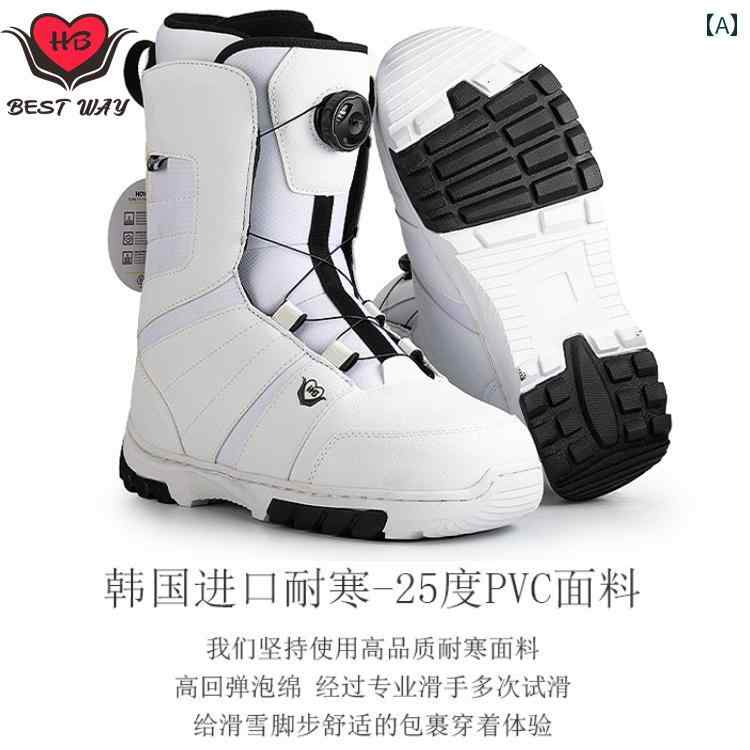 HB スチールワイヤー スノーボード 用品 ブーツ 大人用 女性・ 男性用 防水 スノーブーツ.カラフルカラ..