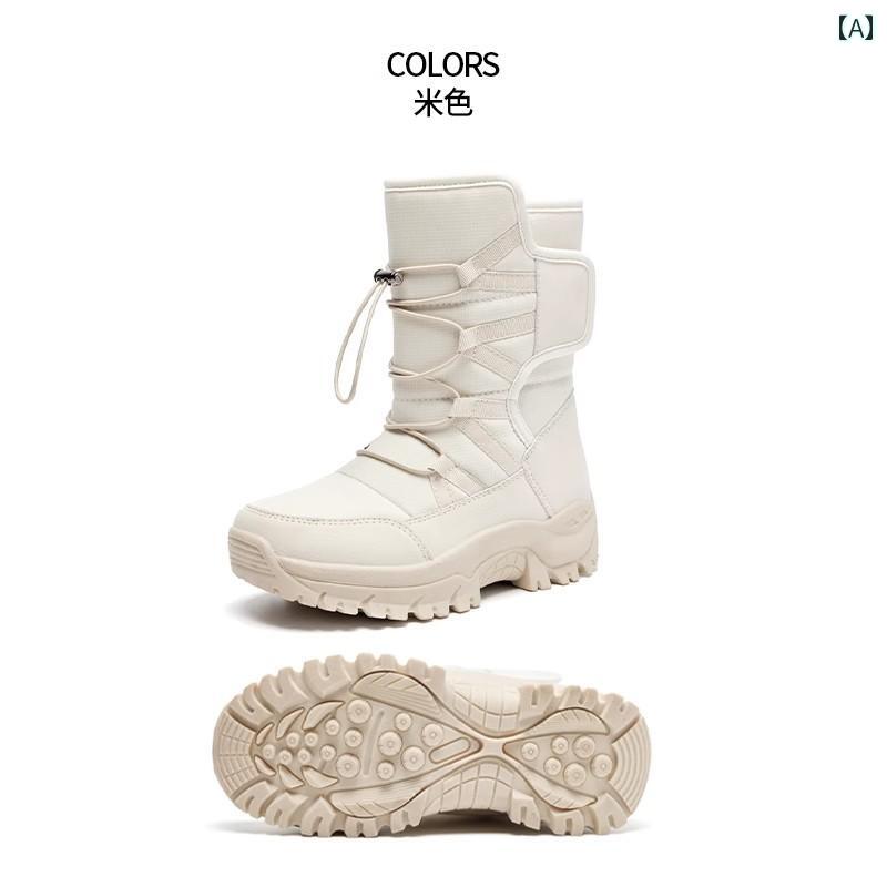 レディース 冬用 スノーブーツ フリース 裏地 厚手 防水 滑り止め 厚底 ハイ カット コットン ブーツ ..