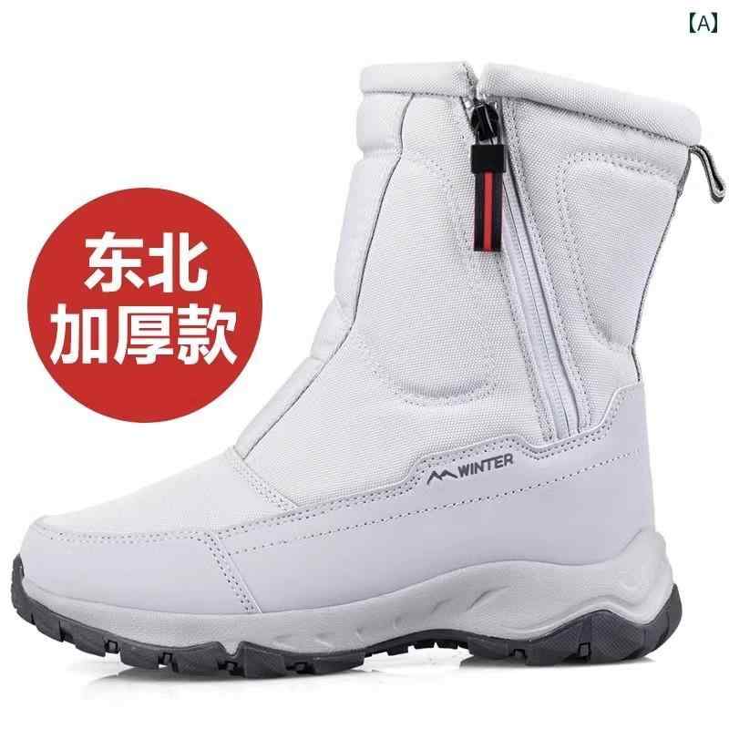 冬季 - 40 ° Cの 寒さに 耐える 男性用 スノーブーツ 厚手で 暖かい ミドル カー フスタイル 中国 北東 部 防水 滑り止め性 備えています