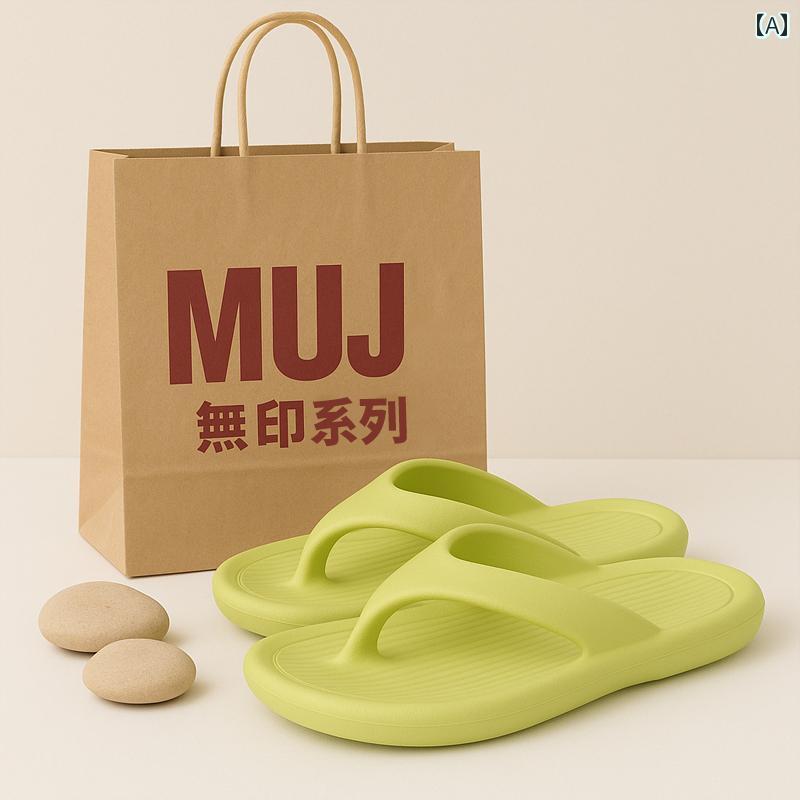 MUJ 日本製 サンダル ユニセックス 夏 アウトドア 滑り止め 韓国や ビーチでの スタイル.カラフルカラーオシャレ