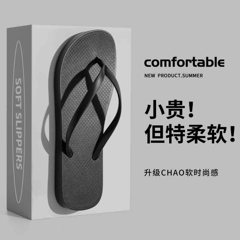 広東 レディース ビーチ サンダル 2025年 夏 アウトドア 滑り止め 耐摩耗性 メンズ.カラフルカラーオシ..