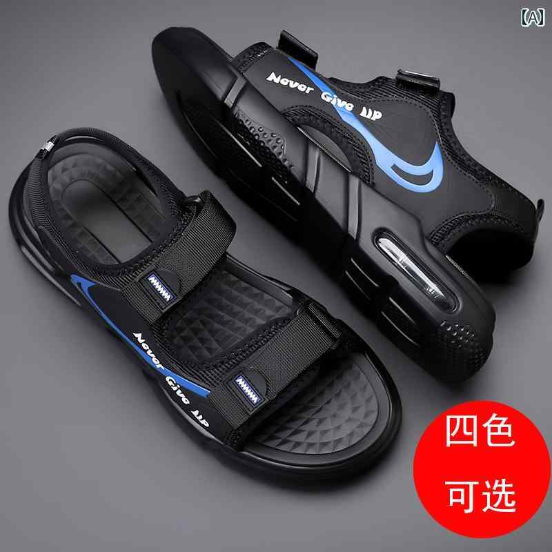 2025年 サンダル メンズ ティーンエイジャー エアクッション 厚底 学生 レジャー 夏用 通気性 ビーチ シューズ スポーツ