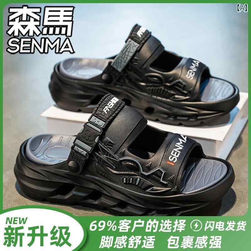 メンズ サンダル 夏 2025新 スタイル アウトドア 滑り止め 防臭 スリッパ スポーツ ツー ウェア カジュ..