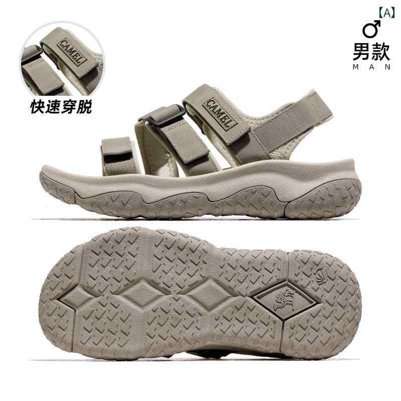 アウトドア サンダル メ ンズ 夏新 スタイル クリーク ウェーディング 速乾 ビーチ シューズ 滑り止め 面ファスナー スポーツ レディース