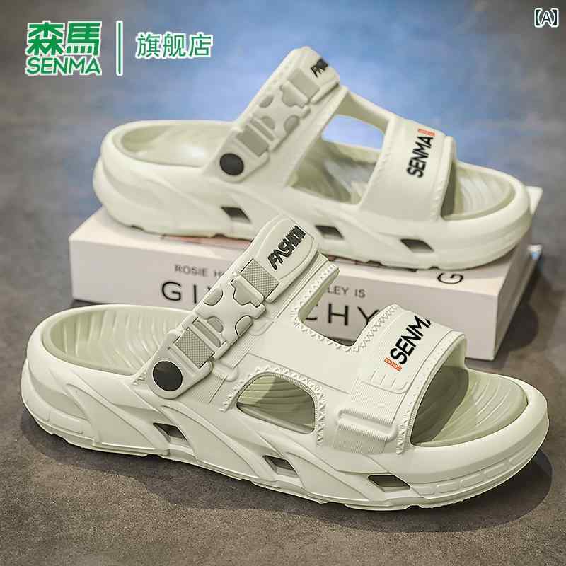 メンズ ビーチ サンダル 夏 アウトドア スポーツ 滑り止め 防臭 ツー イン ワン ドライビング ココナッツ スリッパ.オシャレ