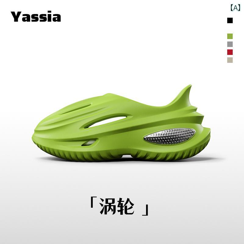 タービン ホール シューズ メンズ 身長 アップ 厚底 静 音 通気性 くつろぎ 感 川 トレース サンダル レディース 夏 ビーチ