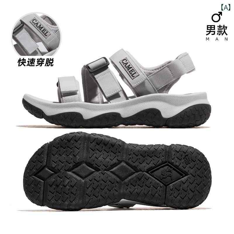 サンダル メンズシューズ 2025年 夏 クリーク ウェーディング 速乾 ビーチ シューズ 滑り止め 通気性 ..