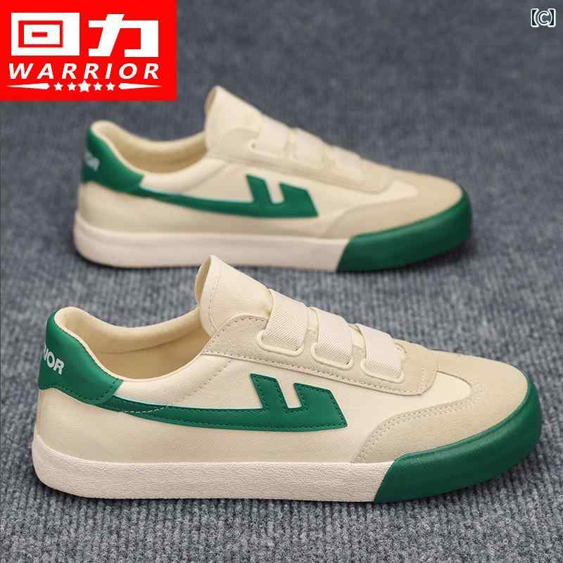 ��� �����Х� ��󥺥��塼�� �� �̵��� ����åݥ� �Ť� �̵� �� ���塼�� �����奢�� ¿���� �����䤹�� �Ż��� �����奢�륦������ Ŭ���ޤ�