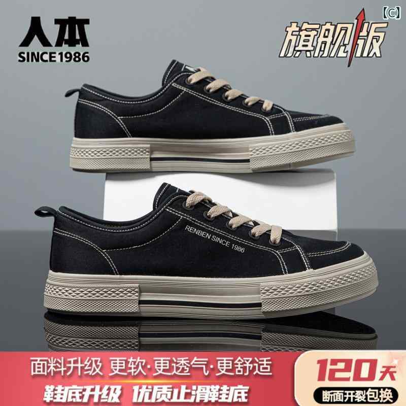 �����Х� ��󥺥��塼�� �ղ� ��ǽ �� �����奢�� ���ˡ����� ��� �� �� ���ݡ��� ���塼��.����ե륫�顼�������