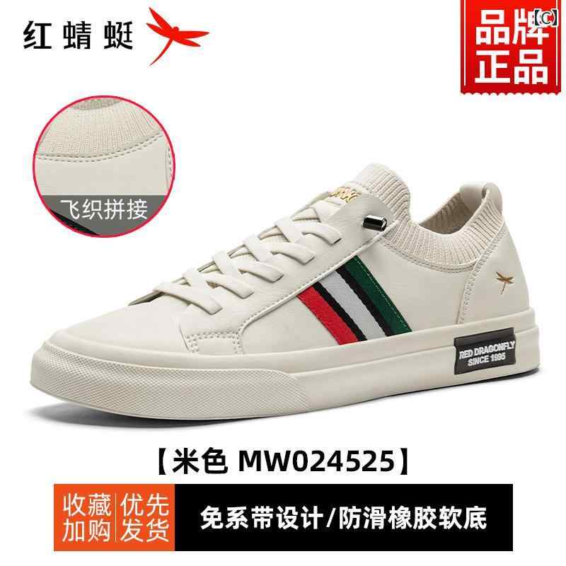 �ե饤 ��󥺥��塼�� �� �̵��� ����åݥ� �����Х� ���塼�� ��� ��å��� ���ݡ��� �����奢�� ���ˡ����� ����