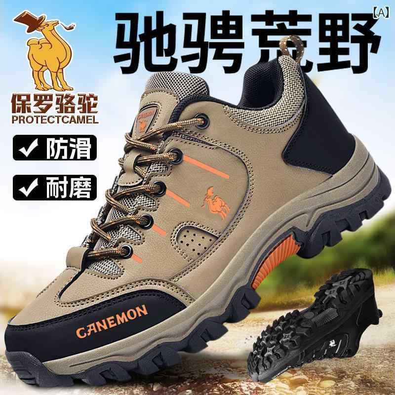 ポール キャメル メンズシューズ 2025年 秋冬 アウトドア ハイキング シューズ メンズ 滑り止め 耐摩耗..