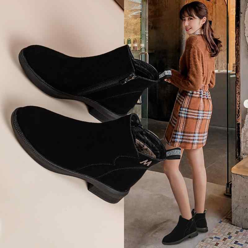 ブーツ レディース 秋冬 チェルシーブーツ ローヒール 1-3cm スエード 磨砂革 ショートブーツ 尖头 大码 サイズ 35 36 37 38 39 40 41 42 ブラック あったか 保温 防寒 履きやすい 妇人 女性 普段使い カジュアル