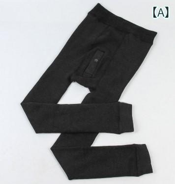 パンツ メンズ 男性用 保温インナー タイツ スパッツ 綿混紡 裏起毛 厚手 無地 秋...