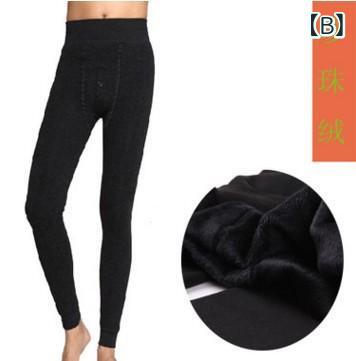 パンツ メンズ 男性用 保温インナー タイツ スパッツ 綿混紡 裏起毛 厚手 無地 秋...