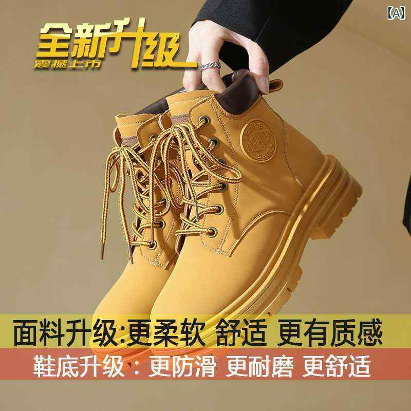 ・カテゴリ: ・対象年齢: 成人・アッパー素材: マイクロファイバー・ソール素材: ゴム・対象性別: 女性・スタイル: 韓国・つま先の形状: ラウンドトゥ・ヒールの形状: 太ヒール・ヒールの高さ: ミドルヒール（3-5cm）・のブーツ: ・の要素: レザーパッチワーク・機能: 滑り止め・筒丈: ハイトップ・・履き方: フロントレースアップ・柄: 無地・シーズン: 冬.秋・インソール素材: PU・内側の素材: 合皮・ブーツ筒内側の素材: 布・ブーツ筒の素材: PU・カラー: イエロー（アップグレード版ソリッドソフトソール）・サイズ: 35, 36, 37, 38, 39, 40
