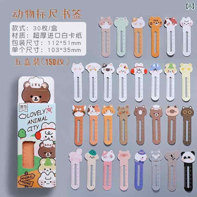 小学生 かわいい 動物 定規 ブック マーク おしゃれ クリップ 紙の 子供の 日のご 褒美 学生 プレゼント 女の子と 男の子の 価値の 高さ