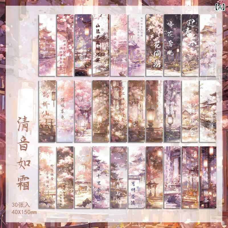 チャイナ風 横長の 巻物 ボックス 紙の ブック マーク レトロ 書道の テキスト 風景 日記 読書 本の ペ..