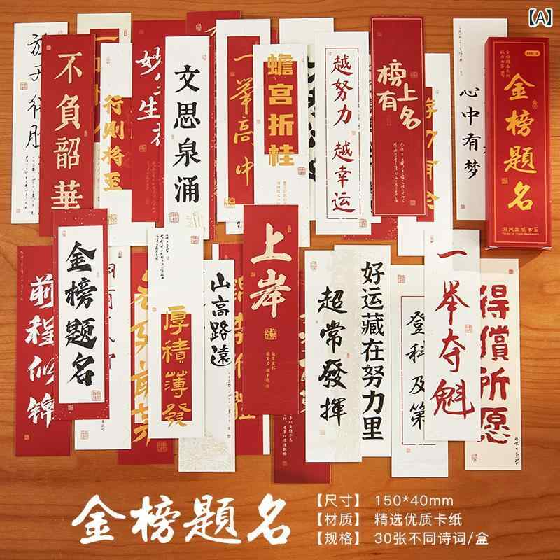 �� ������ ��ʼ� �ꥹ�ȡ� �֥å� �ޡ��� ���饷�å� ���㥤���� ��ʡ�� ���� ̾�� ������� ʸ�� ���ե� ��񤭤� ��ƻ �˥å� �ɽ� �ڡ���