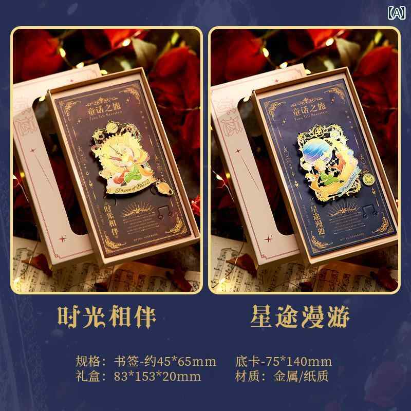 Ȥä ι :  Ҥޤ Х ȴ ڥ ᥿ ֥å ޡ - ͤ 襤  ̤   Ū ...