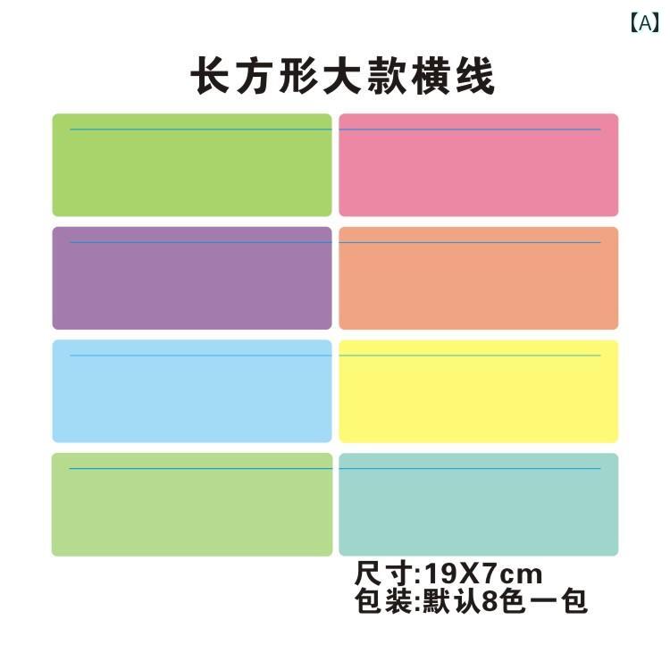 透明な ガイド ハイ ライト バー 読書の 追跡に 便利な カバー Amazon 子供用 ブック マーク.カラフルカラーオシャレ