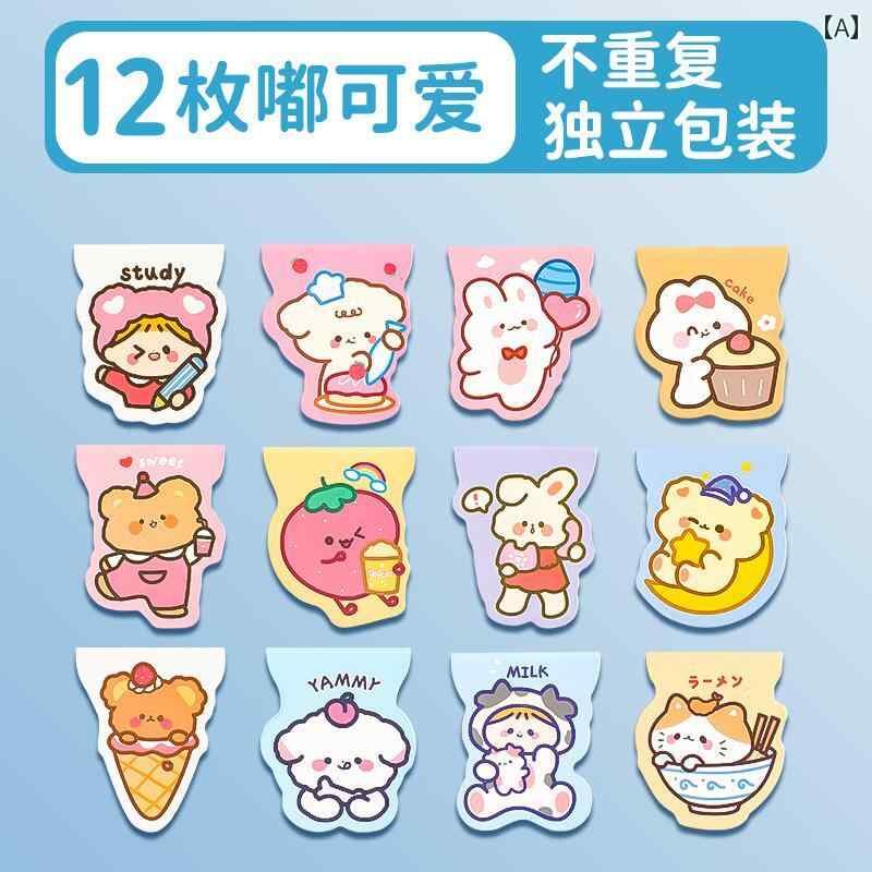 マグネット 式 おしゃれ 子供用 ブック マーク 学生 かわいい ギフト 高 価値 INS スタイル 女の子の クリップ 卸売