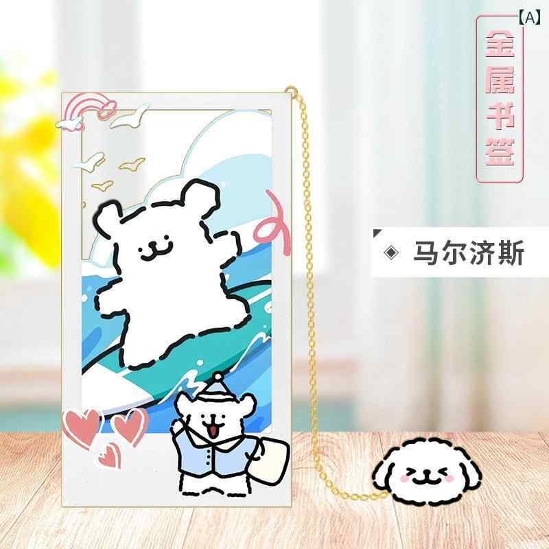 子犬 ゴールデンレトリバー マルチーズの アニメ 風 線 画 ブック マーク 学生用 スタンディ.カラフル..