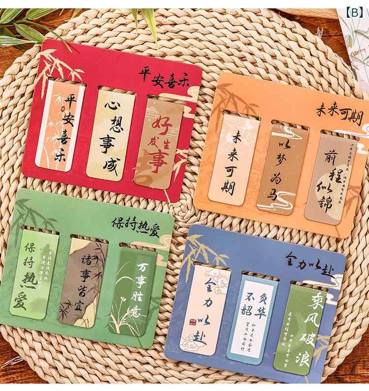 組み合わせ マグネット ブック マーク おしゃれで な 学生用 読書 マーカー セット.カラフルカラーオシャレシンプルスタイル 2