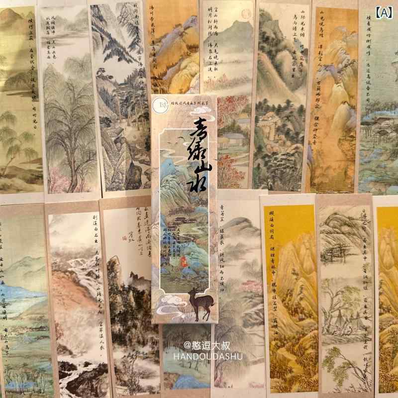 伝統的な チャイナ風 緑の 風景 画の 紙製 ブック マーク リボンと タッセル レトロ 絵画 詩が 描かれており 学生新 学期の 贈り物