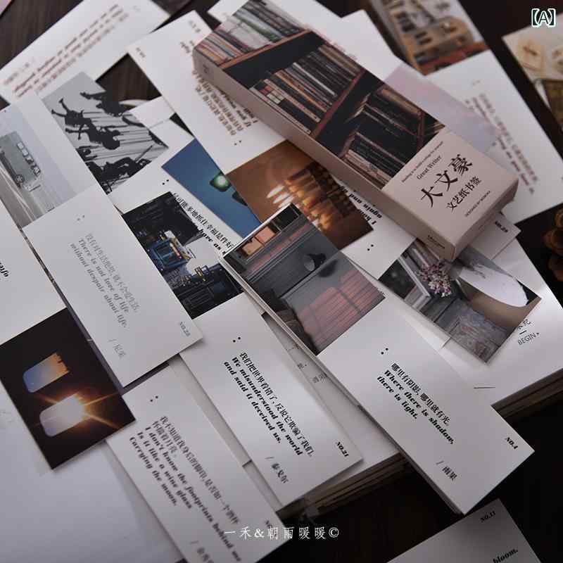 Yihe 有名 作家の 名言 集 インスピレーション あふれる アート ブック マーク 学生 Instagram 用紙 書..