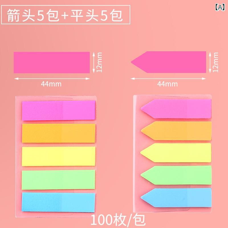 ブック マーク ステッカー かわいい 紙 おしゃれ DIY ギフト 空白の シンプル チャイナ風 手作り クリップ 文房具 .オシャレ