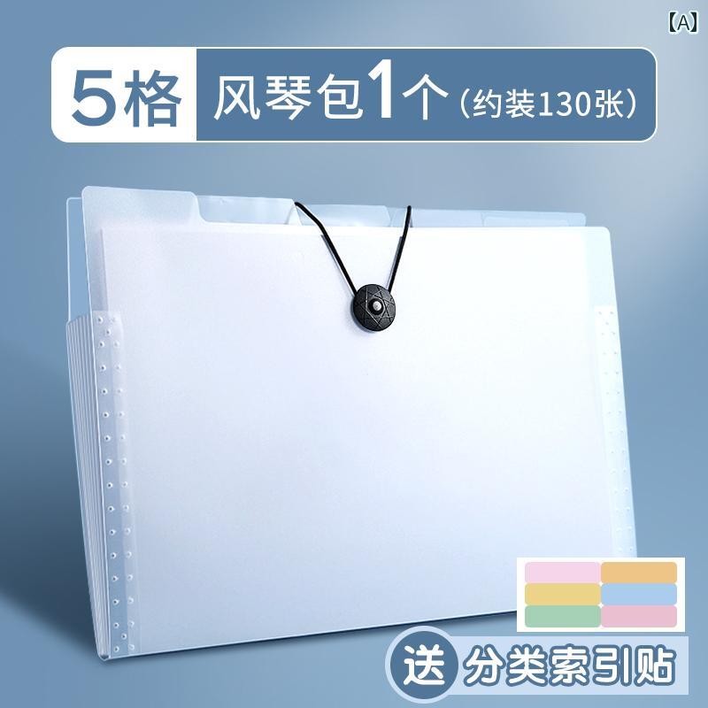 多層 ファイル フォルダー 小学生用 透明 インサート 試験 用紙 オーガナイザー 用 ブック クリップ 試験 用紙 フォルダー 書類 ホルダー 収納 バッグ アコーディオン バッグ 大容量モデル: Chenguang Yingxiang 横型ファイルバッグ材質: プラスチックメーカー：晨光文具色：【1】5コンパートメント/ホワイト/約130枚 【2】5コンパートメント/ホワイト/約260枚 【3】5コンパートメント/ホワイト/約390枚 【1】8コンパートメント/ホワイト/約180枚 【2】8コンパートメント/ホワイト/約360枚 【3】8コンパートメント/ホワイト/約540枚 【1】13コンパートメント/ホワイト/約260枚 【2】13コンパートメント/ブルー/約520枚 【3】13コンパートメント/ブルー/約780枚 【3】13コンパートメント/8つにそれぞれ5枚.約670枚
