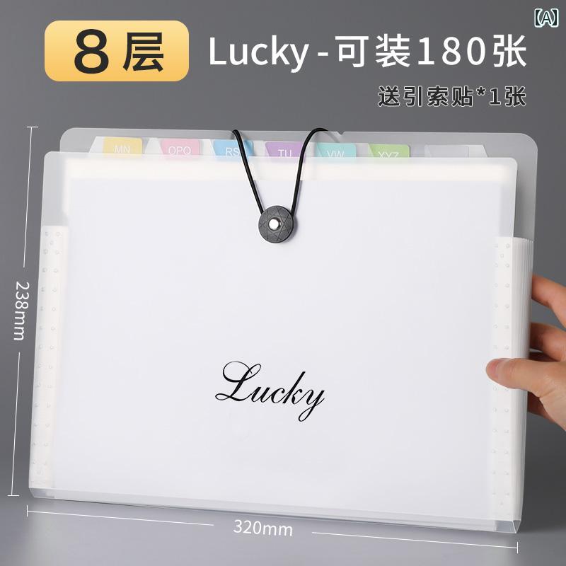 A4 多層 学生 テスト 用紙 収納 バッグ かわいい 透明 インサート 付き 中学生と 高校生 - アコーディ..