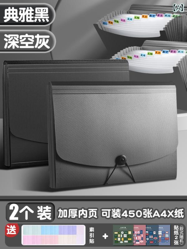 フォルダー テスト 用紙 バッグ アコーディオン A4 書類 収納・ 整理 ツール 学生用大容量 文房具 多層..