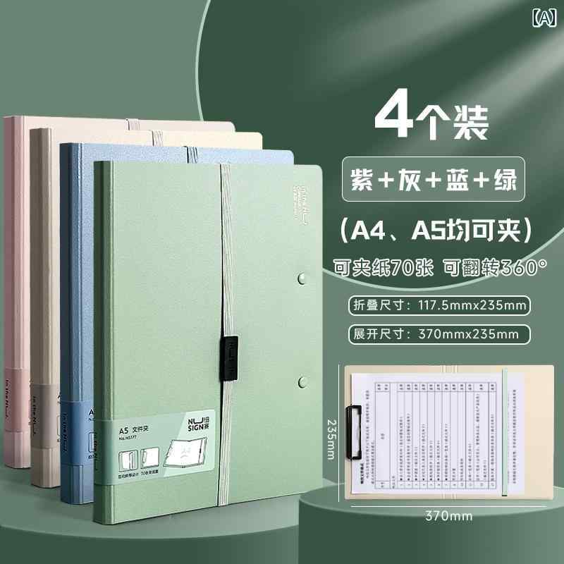 フォルダー A4 折りたたみ クリップ ボード ファイル 契約 妊娠 検査 領収 書 オーガナイザー 学生 テスト 用紙 ライティング 描画 マット ポータブル 固定 ドキュメント