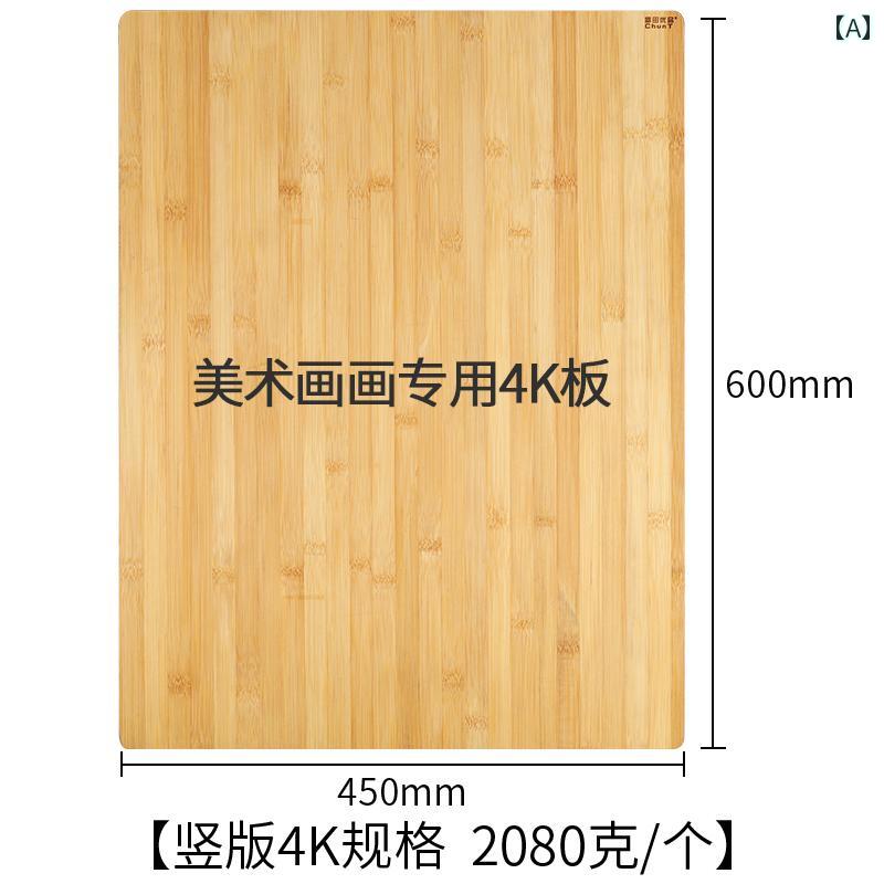 K 無垢材 フォルダー 3 アート ドローイング ボード メニュー ライティング カフェ レストラン A4 8 ク..