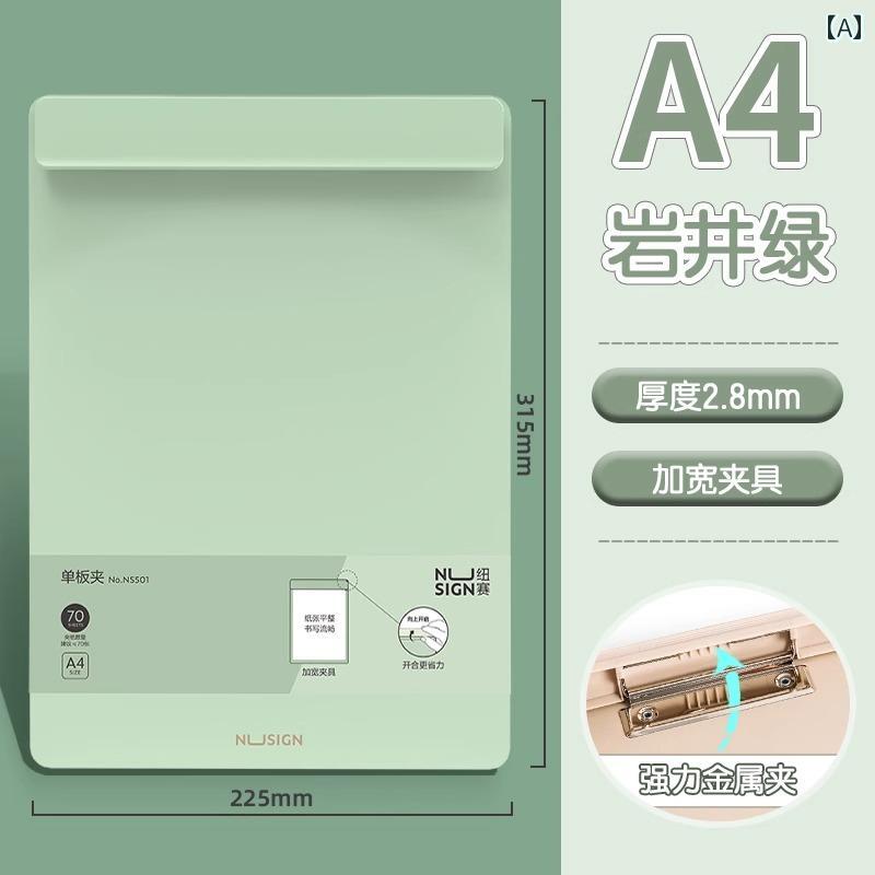 ニュー タイプ A4 フォルダー クリップ ボード 幅広 ボードパッド 学生用 筆記 テスト 用紙 ハード メニュー.カラフルカラーオシャレ