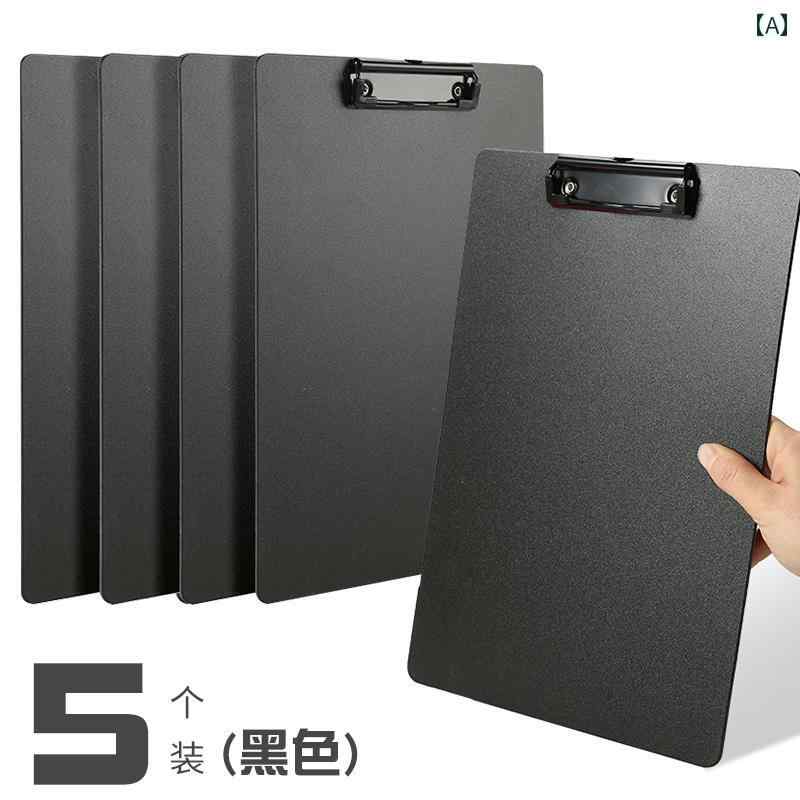 ビジネス クリップ ボード 10枚 A4 フォルダー ライティング 学生用 ライティングパッド プラスチック ..
