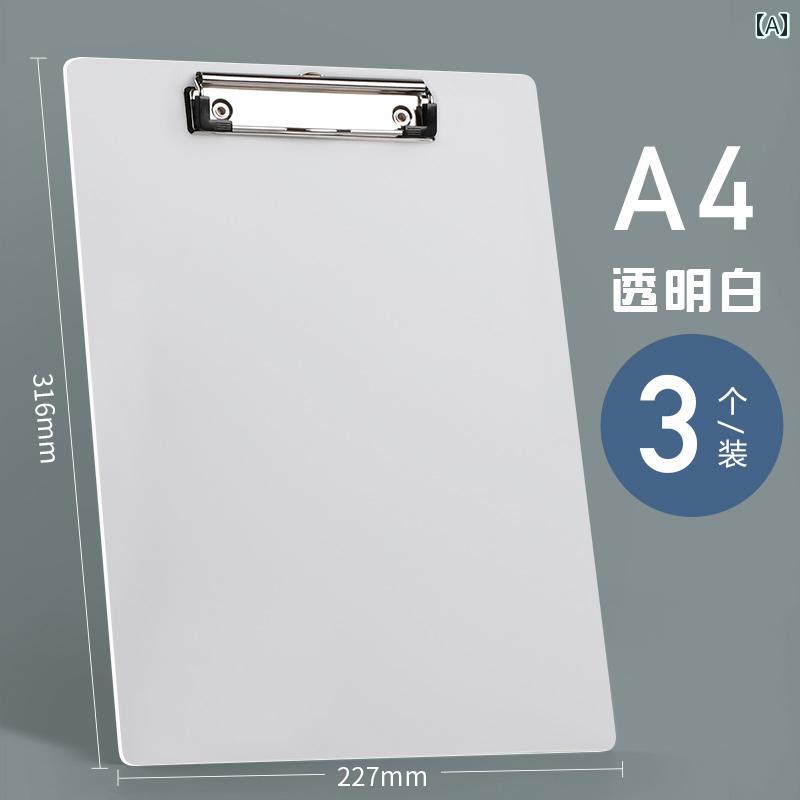 A4 フォルダー クリップ ボード 文房具 クリップ ボード 透明 クリップ ボード 学生用 描画 書き込み ボード 縦型 事務 用品 書類 保管 クリップ ボード 多機能 プラスチック 領収 書 メニュー クリップ ボード 紙 クリップ ボードモデル: CY-0261材質：PP色の分類: 透明 - A4 フック付き 3 パック; 透明 - A4 フック付き 5 パック; 透明 - A4 フック付き 10 パック; 透明 - A4 フック付き 20 パック; 透明 - A4 フック付き 50 パック; 黒 - A4 フック付き 3 パック; 黒 - A4 フック付き 5 パック; 黒 - A4 フック付き 10 パック; 黒 - A4 フック付き 20 パック; 黒 - A4 フック付き 50 パック; クラシック ブルー - A4 フック付き 3 パック; クラシック ブルー - A4 フック付き 5 パック; クラシック ブルー - A4 フック付き 10 パック; クラシック ブルー - A4 フック付き 20 パック; クラシック ブルー - A4 フック付き 50 パック製造元：義烏文源文具有限公司発売日: 12月10日