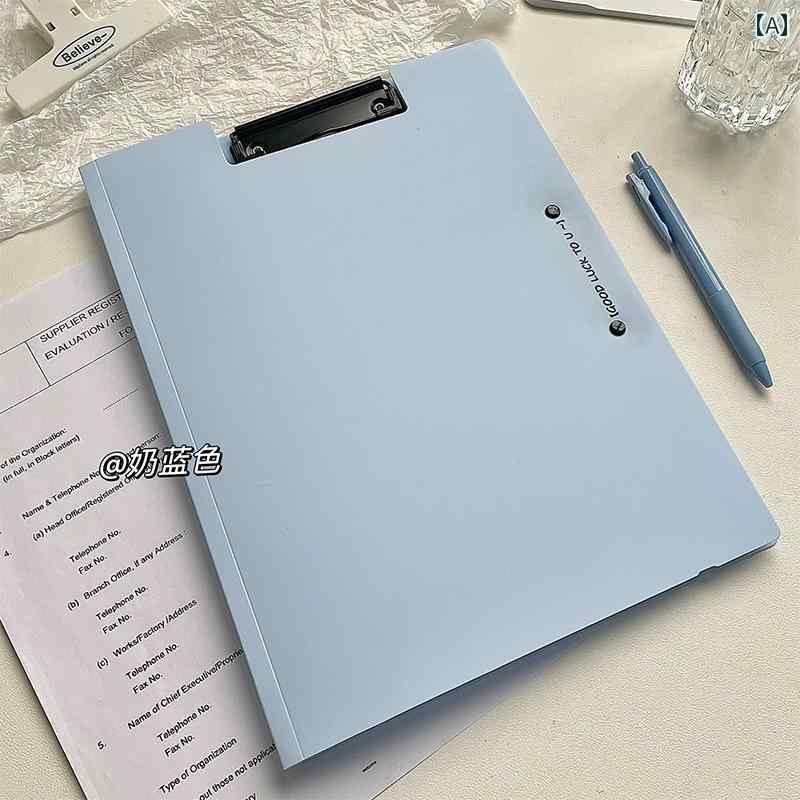 A4 書類用 両面 クリップ ボード 学生用 多機能 文房具 事務 用品 テスト 用紙 整理 マット.カラフルカ..