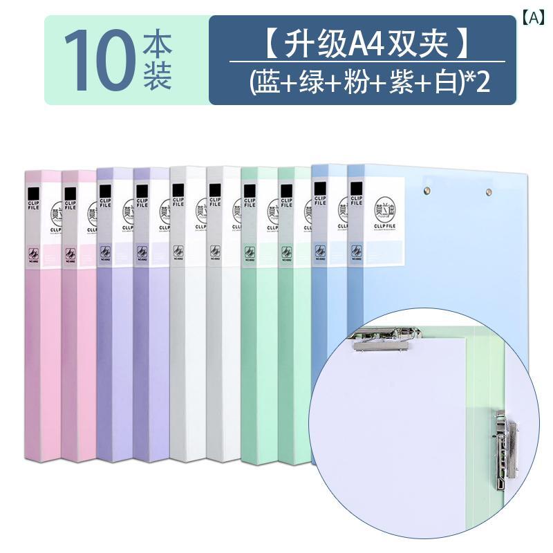 A4 フォルダー ダブル クリップ ファイル オフィス 用品 テスト 用紙 収納 バッグ 多機能 契約 オーガ..