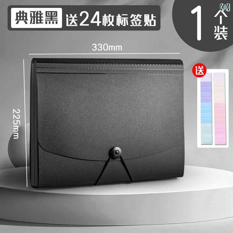 フォルダー テスト 用紙 バッグ アコーディオン A4 書類 収納・ 整理 ツール 学生用大容量 文房具 多層..