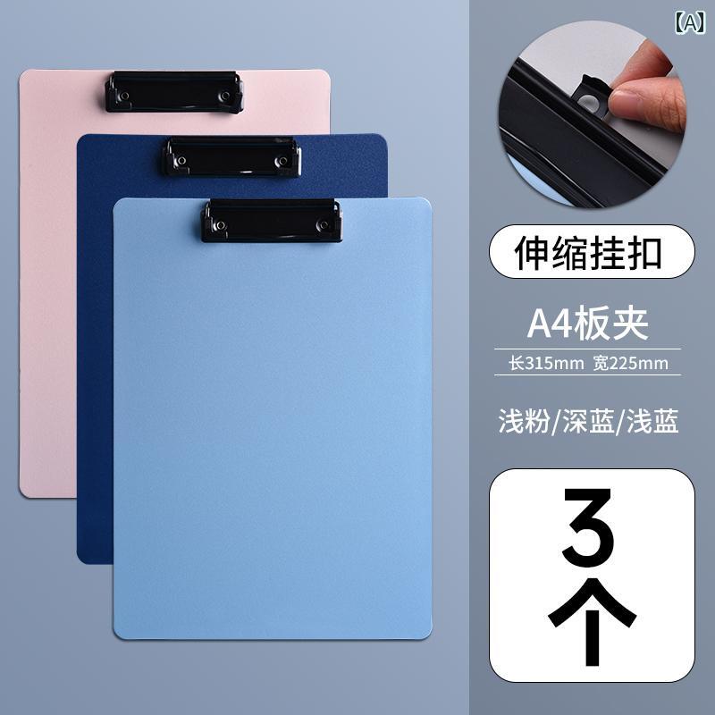 クリップ ボード（ フォルダー 文房具 事務 用品 学生 記録 筆記 フック 書類・ 契約 書用 高 硬度 板..