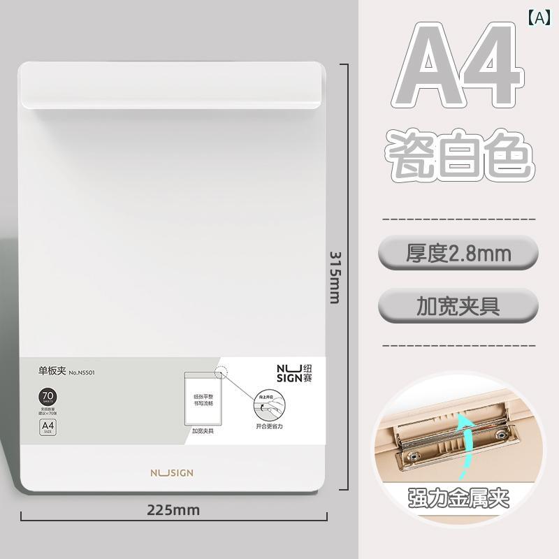 学生用 A4 クリップ ボード フォルダー 試験 用紙 厚手の 筆記用 幅広 カール エッジの ない 事務 用品..