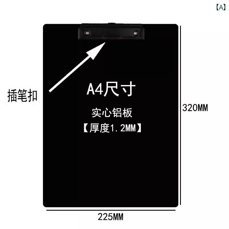 頑丈な アルミ合金の 多機能 / A 5 ライティング ボード オフィス 文具 署名 メニュー 領収 書 フォル..